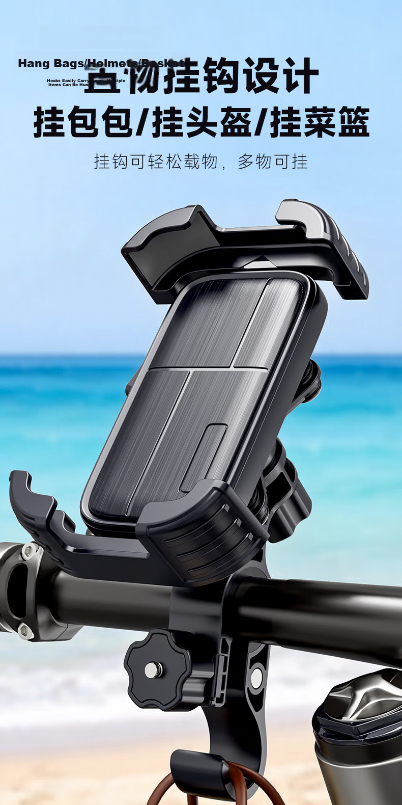 STEK One-Click Lock Handlebar Electric Bike Motorcycle Bicycle Phone Holder Navigation Mount for Delivery Riders 13