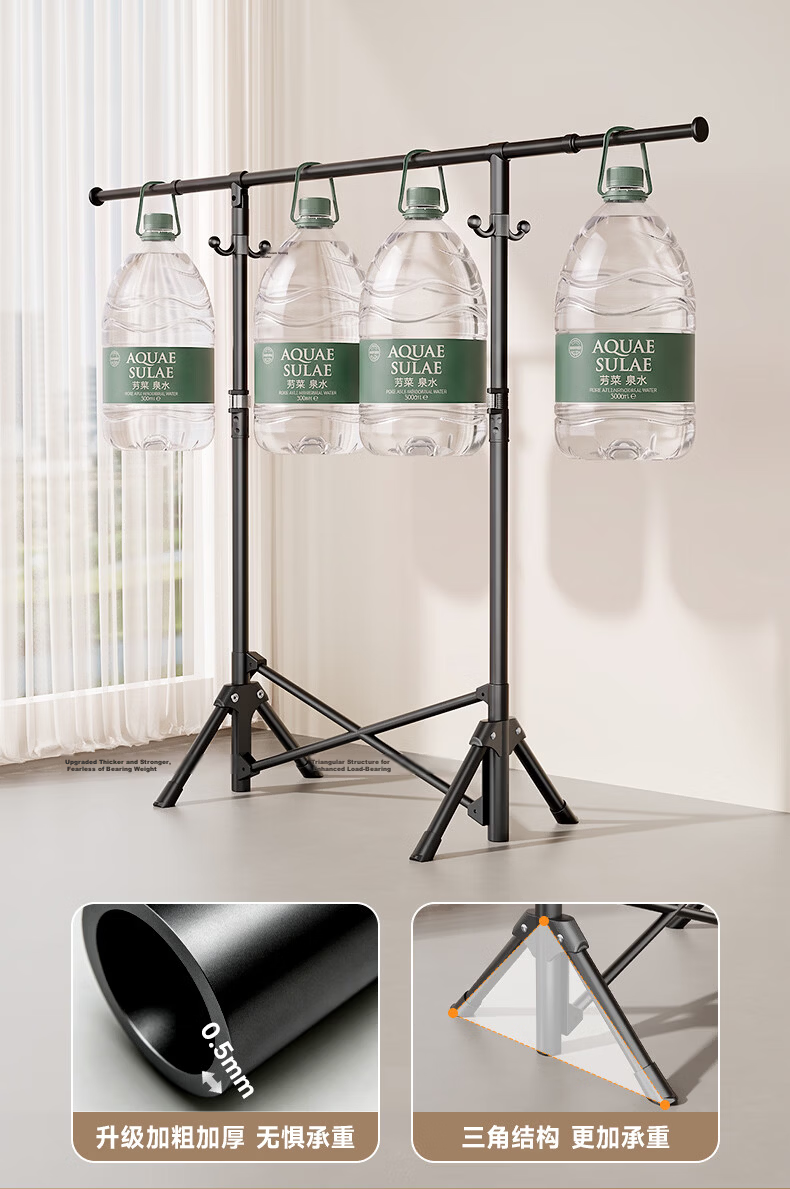 Mr. Bang Floor Folding Clothes Drying Rack Telescopic Balcony Bedroom Garment Hanger Quilt Drying Tool 7