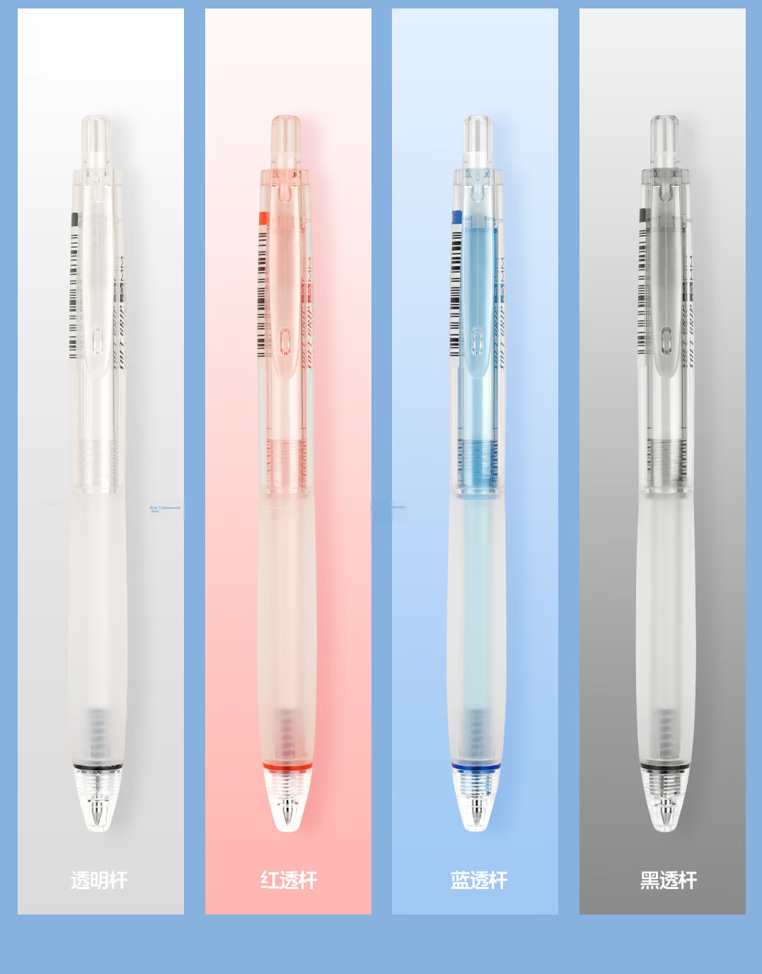 Dianshi Pen [Back to School Stationery] Quiet Click Gel Pen 0.5mm Signing Black Pen Needle Tube Tip Dual Ball Quick-Drying Essential School Supplies for Back to Season 3195E 4 Pens 4 Refills 11