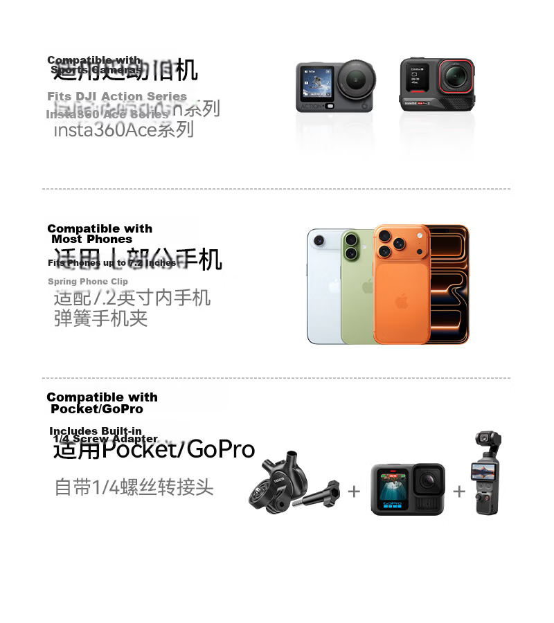 Sanze Compatible DJI Pocket 4 Pro/4/3 Tripod Stand Feiyu Luna Mini Pocket Portable Desktop Handheld Gimbal Base Tripod Accessory SJJ-08 5