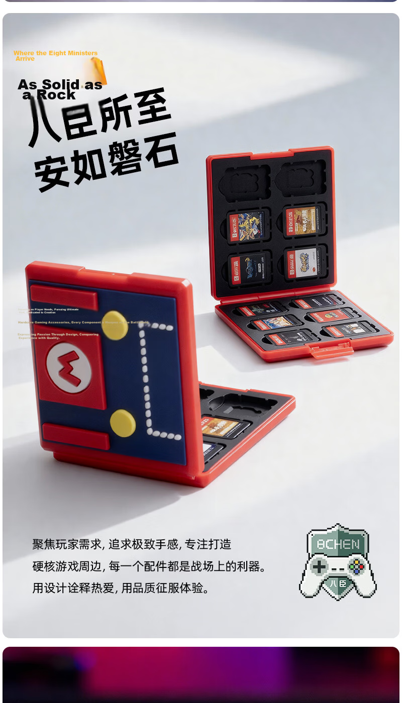 Bachen Switch Cartridge Storage Case Nintendo NS Cartridge Box OLED Portable Card Holder Lite Large Capacity 2nd Generation Card Sleeve Protective Case 12 Slots 2