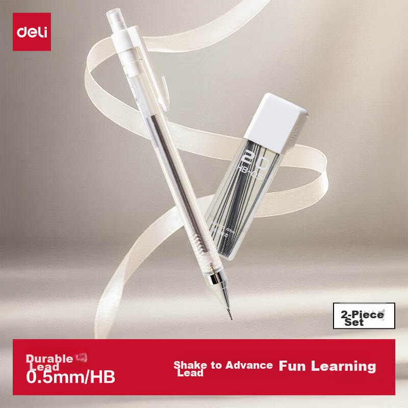 Deli Cloud Touch 0.5mm/HB Automatic Mechanical Pencil Set (1 Pencil, 20 Leads) Student Stationery Exam Drawing SH252-05
