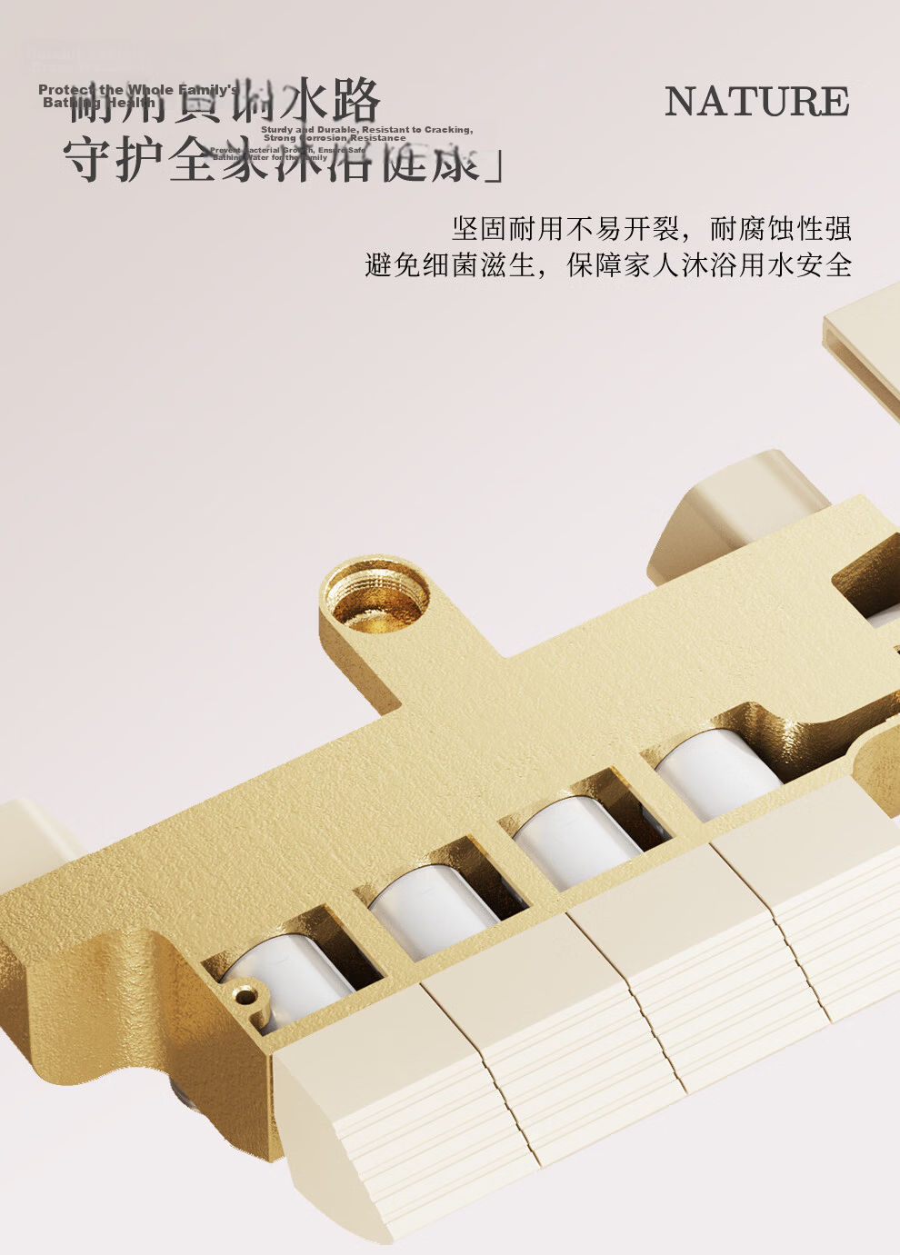 Micoe Four Seasons Shower Set Square Tube Wall-Mounted Brass Body Large Storage Piano Key Shower Set M-A131-4ZN 13