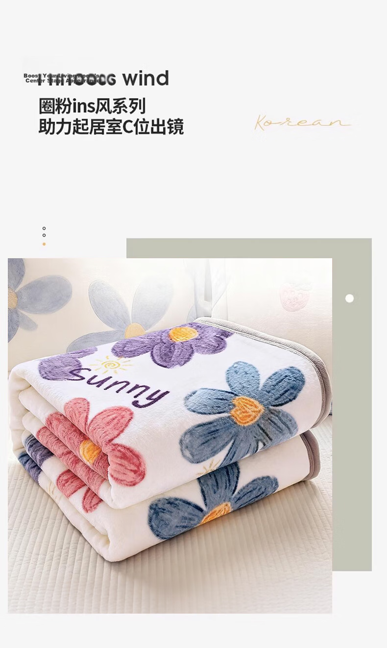MUJI Thickened Flannel Blanket Office Nap Blanket Thin Quilt Air Conditioning Blanket Cloud Mink Velvet Throw 150*200cm 2