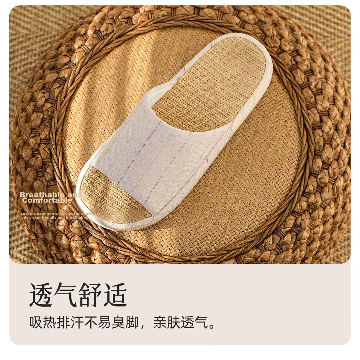 Lidani Thick Sole Linen Slippers with Beef Tendon Sole Indoor Home Wool Slippers 2026 New Rock Gray 42-43 11