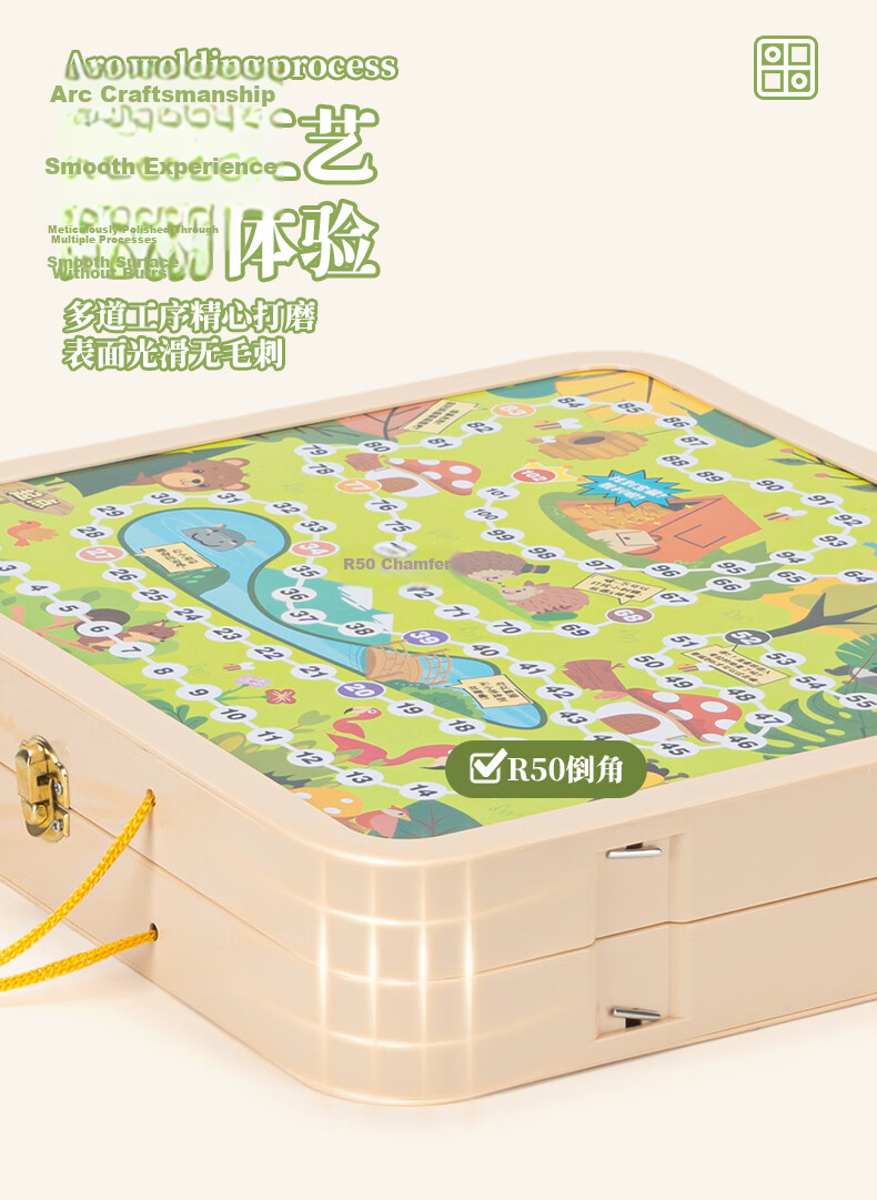 COODORA Board Games Set: Checkers, Chinese Chess, Five-In Multi-Purpose Chessboard Toy for Children Ages 7-14 Birthday Gift 8