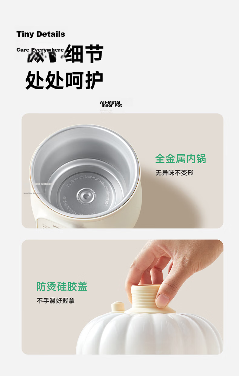PLODON Baby Food Steamer and Cooker, Micro Pressure Multi-Age BB Pot, Upgraded Dehua White Porcelain AI Anti-Scald and Overflow Electric Stew Pot 20