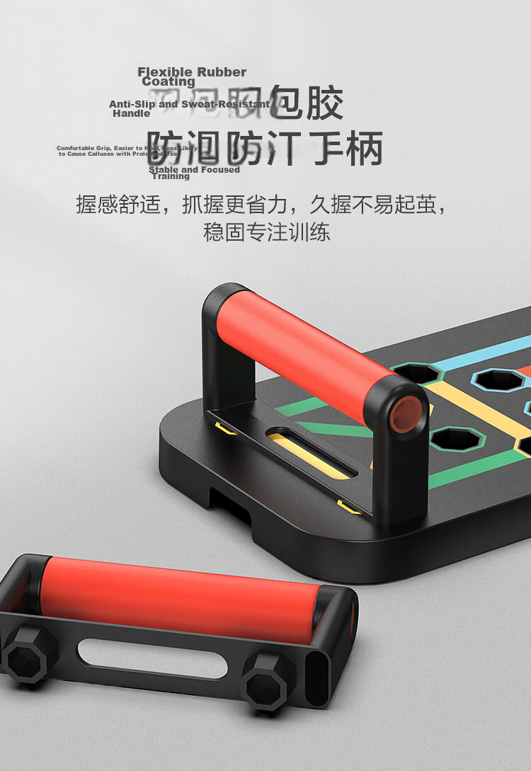 JD Jingzao Push-Up Training Board Smart Counting Push-Up Stand Portable Fitness Board Muscle Training Aid 9