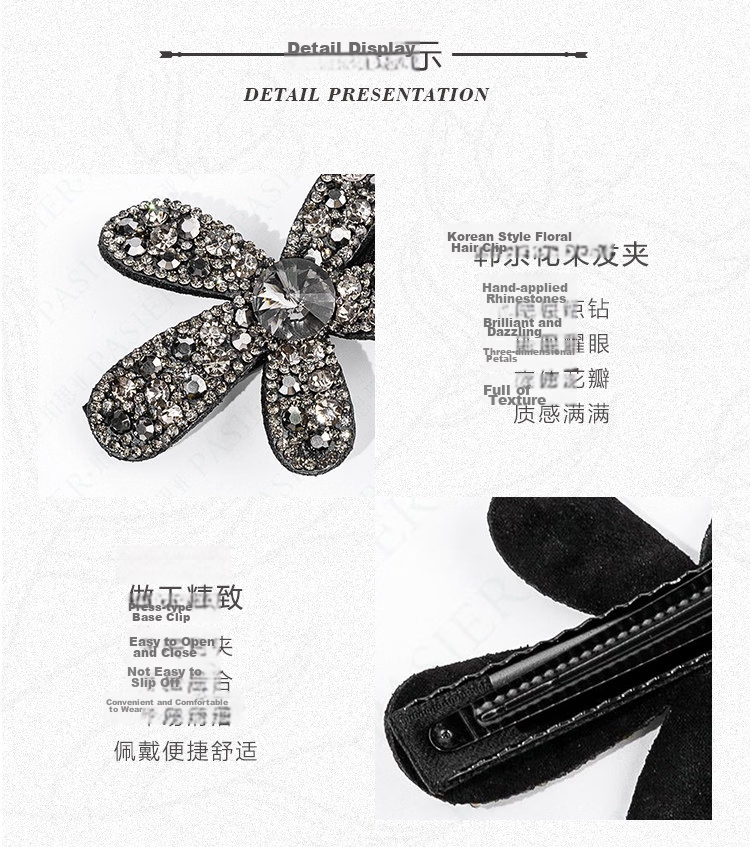 Dongyi Premium Flower Hair Clip Women Duckbill Clip Full Rhinestone Side Clip Bangs Hairpin Hair Accessory Qixi Valentine's Day Gift 5