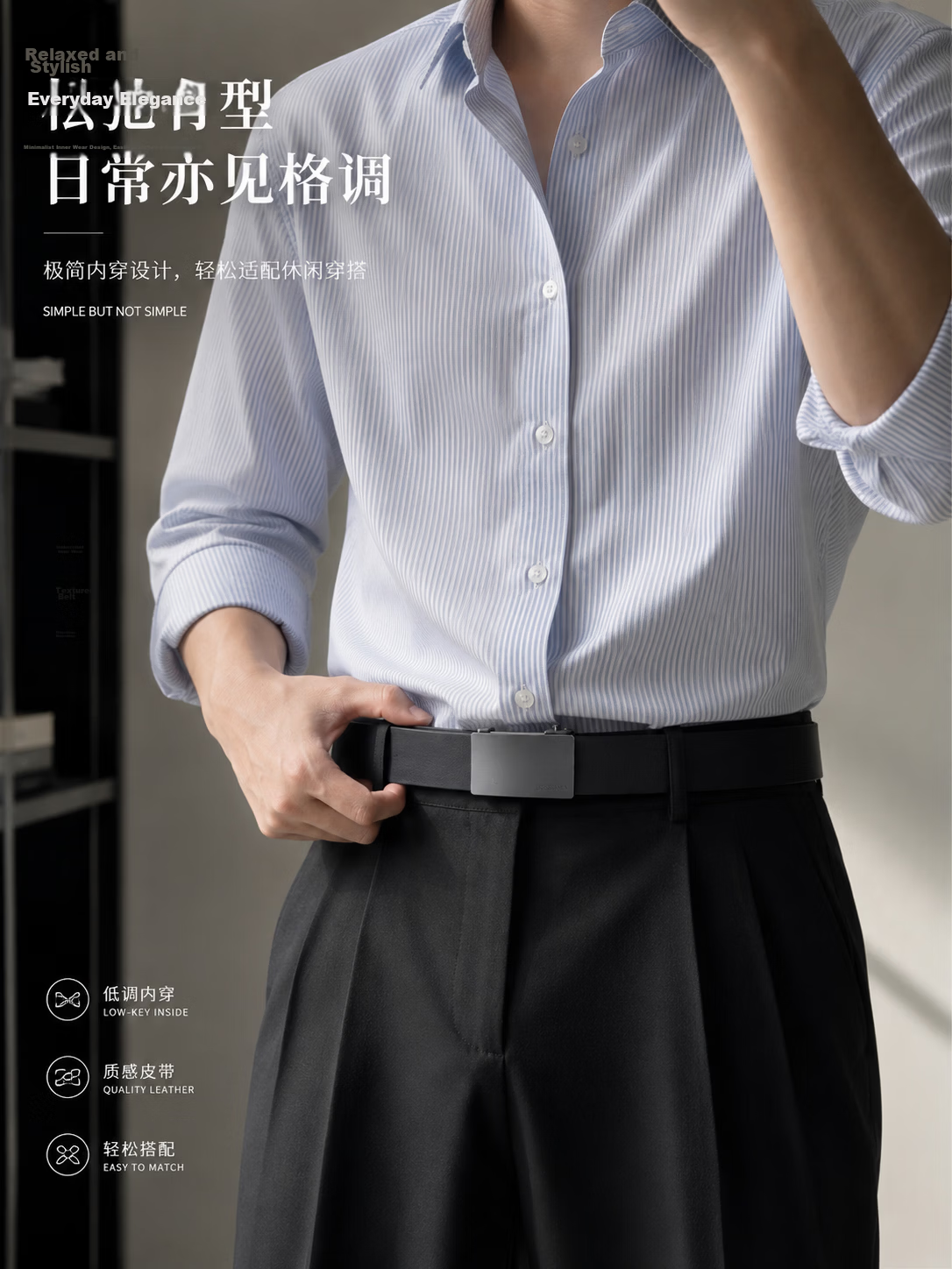 BOSSSUNWEN Premium Men's Leather Belt with Automatic Buckle, Luxury First Layer Cowhide, High-End Gift Box for Husband Boyfriend 11