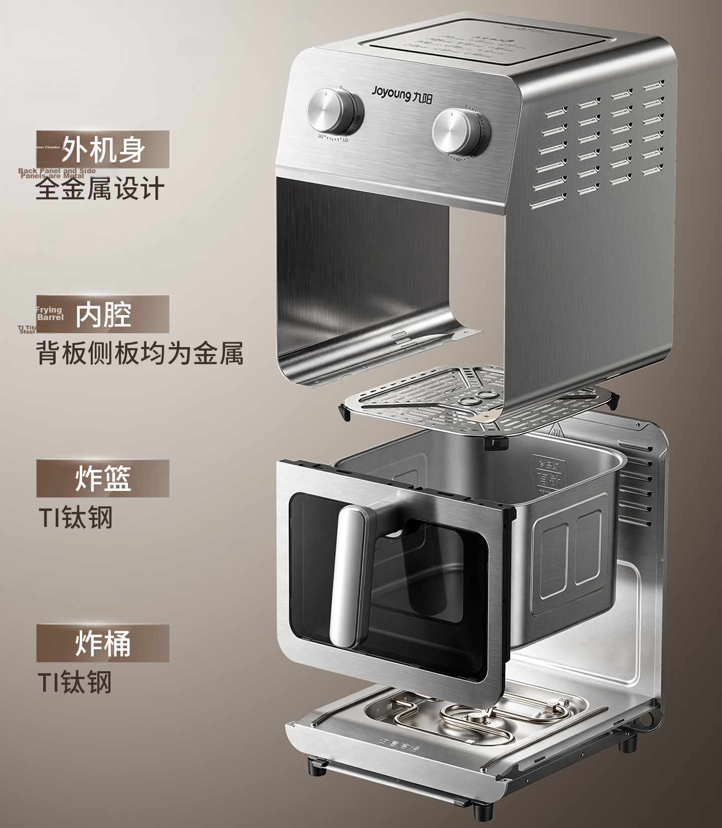 Joyoung Air Fryer, Non-Coated Stainless Steel, Dual Heating Sources, Roasting without Flipping, 6L Large Capacity, Visible Full Metal Interior, Grilling, Multifunctional KL60-V317Y 16