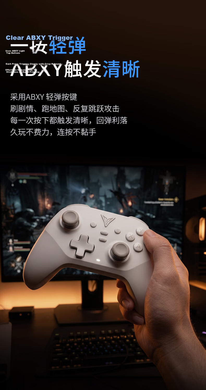 Flydigi Desert Fox Twilight Pink Multi-Platform Wireless Game Controller, Xbox-Like Hall Trigger Switch PC Mobile Steam NS Starry Sky Genshin Impact Renwang 3 7