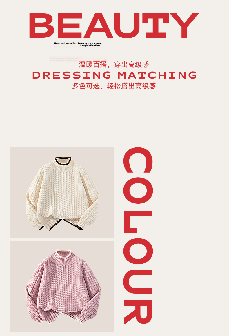 PEPCO Girls' Sweater Winter 2025 New Colorblock Warm Knit Top Kids Wool Base Layer 9