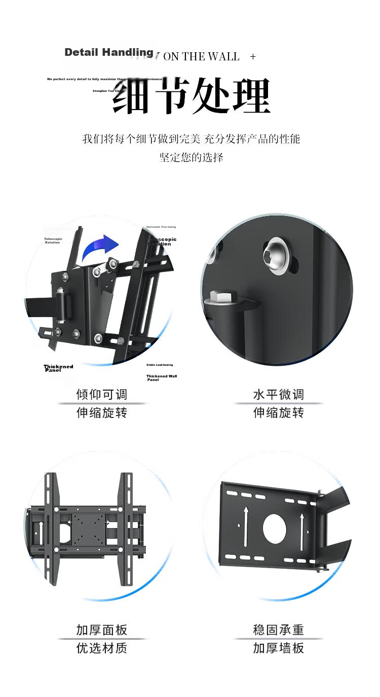 ProPre Telescopic Rotating TV Mount 32-65 Inch 90-Degree Folding Wall Bracket Ultra-Thin Large Screen Embedded Multi-Brand Universal TV Stand 10