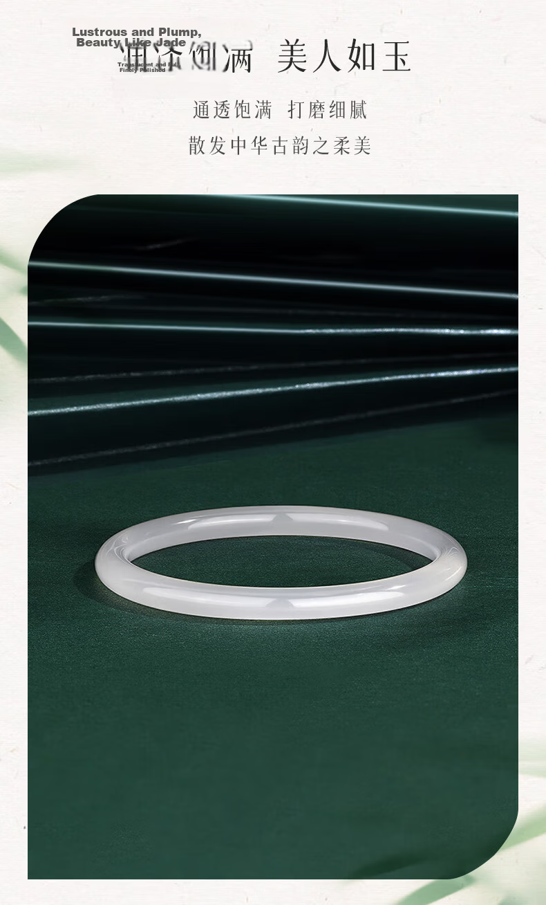 ALLOVE White Moonlight Jade Bangle for Women Ice Type Lychee Jade Bracelet Birthday Qixi Festival Gift for Girlfriend Wife 5