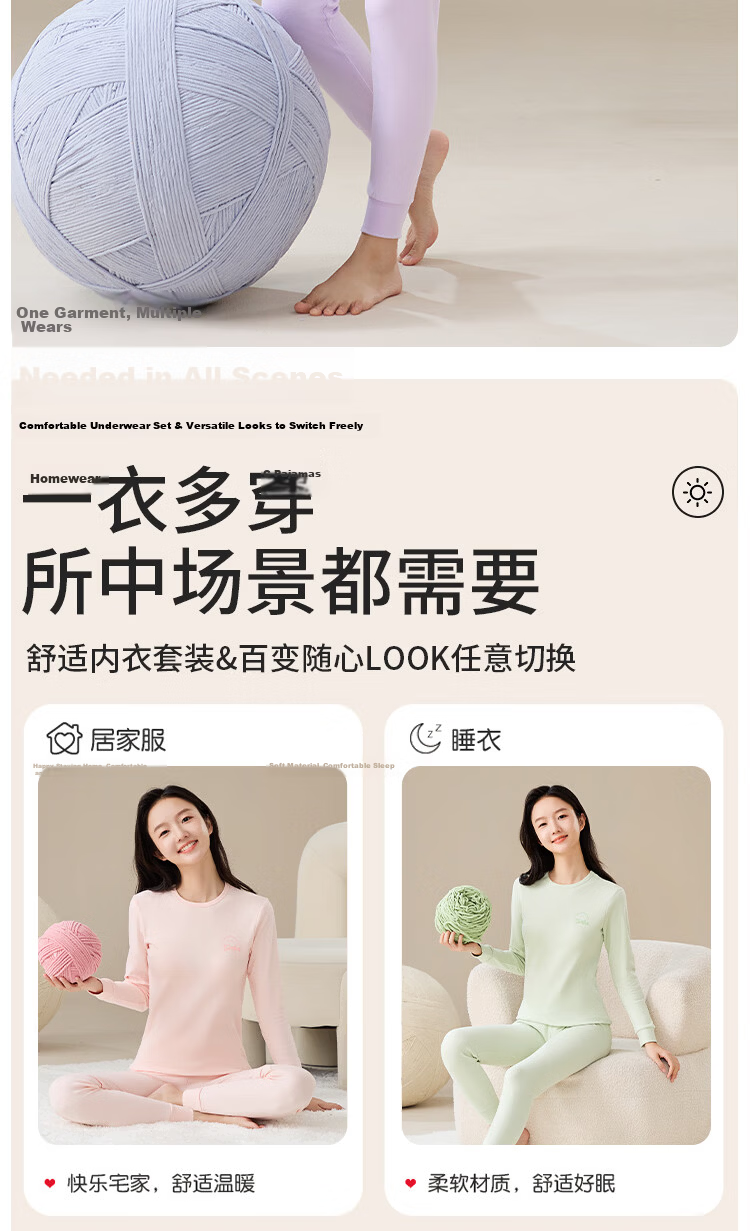 Urban Beauty Children's Thermal Underwear Girls Cotton Autumn Long Johns Teen High School Girls Pajama Cotton Wool Set 7
