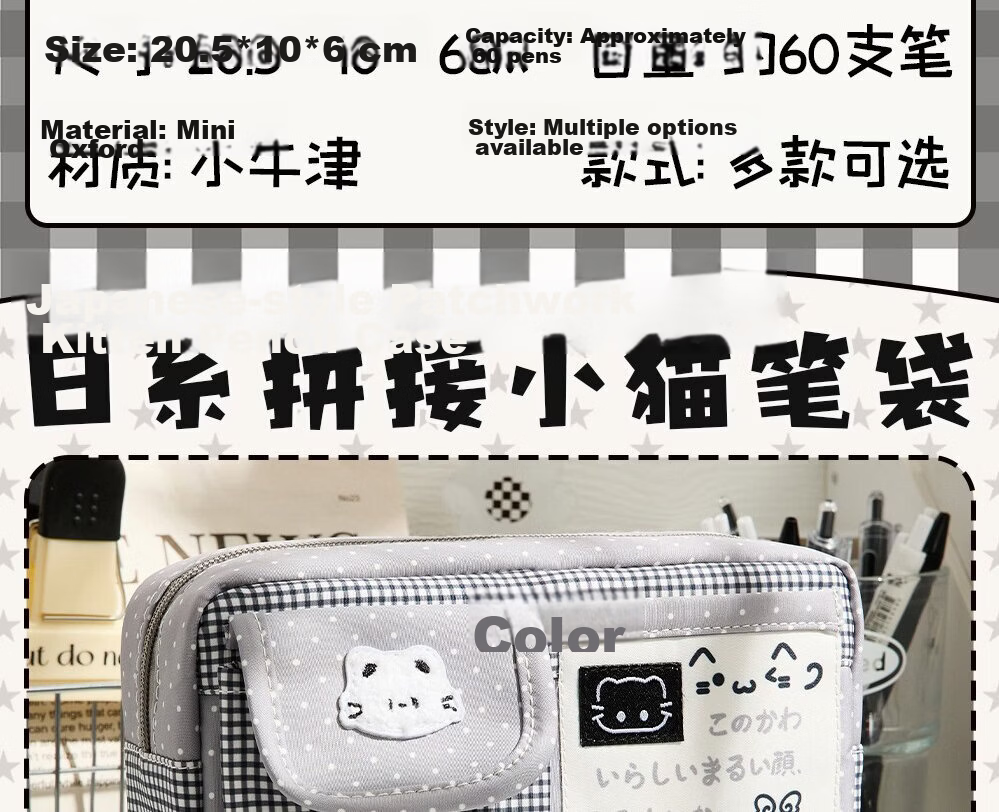 Meijiwan Large Capacity Pencil Case for Boys 2026 New High-Quality Ins Style Multi-Layer Stationery Bag for Middle School, Elementary, High School Students, Durable and Popular Pencil Box Classic Blac 3