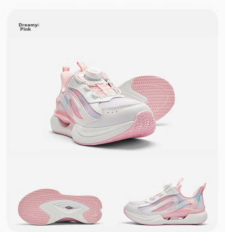 BALABALA Children's Running Shoes, Girls' Sports Shoes, Lightweight Breathable Running Shoes for Summer 2026, Mesh Women's Shoes with Non-Slip Soles 18