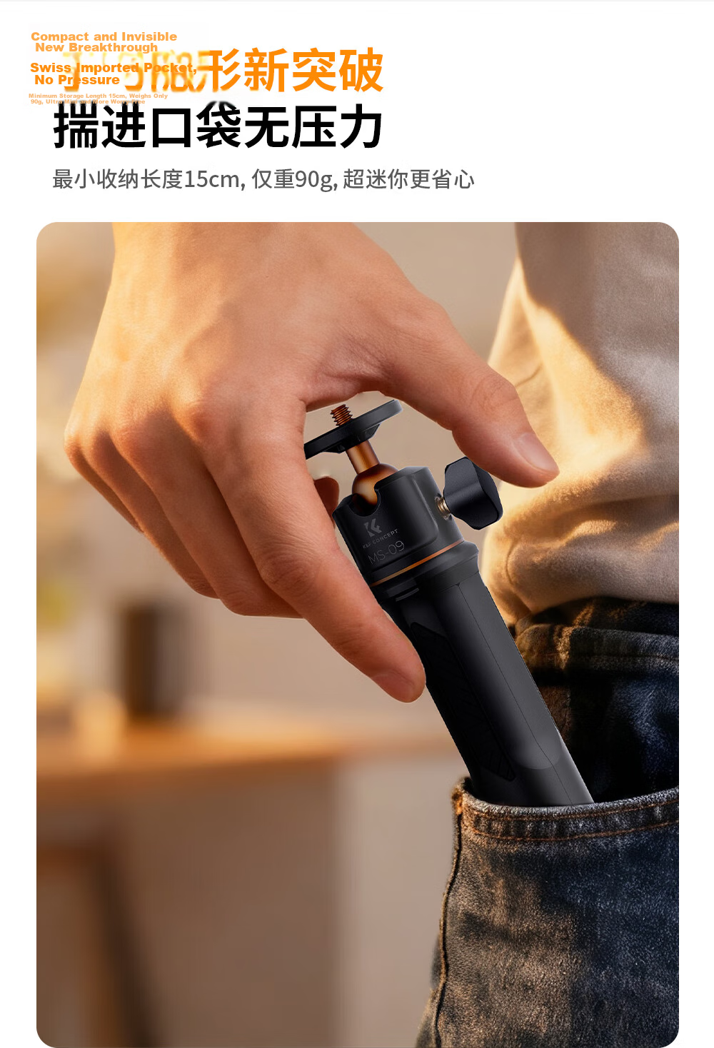 Zhuoer [Over 100K Sold Online] Universal Multi-Functional Desktop Mount and Car Expansion Adapter for DJI Osmo Pocket 3/4 Camera 8
