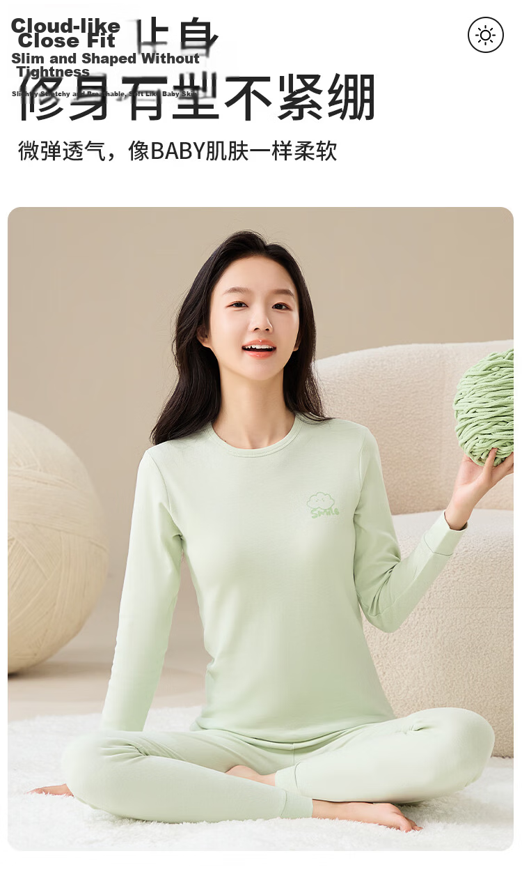 Urban Beauty Children's Thermal Underwear Girls Cotton Autumn Long Johns Teen High School Girls Pajama Cotton Wool Set 5