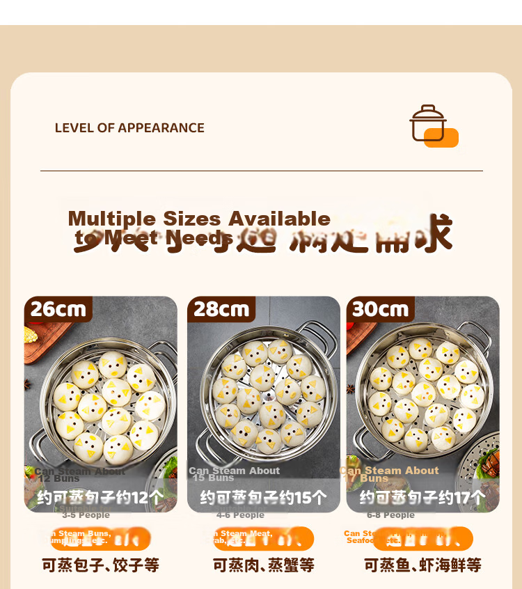 MAXCOOK Steamer Pot, 304 Stainless Steel 32cm Three-Layer Steamer, Thickened Base Soup Pot, Suitable for Gas And Induction Cookers MCZ866 13