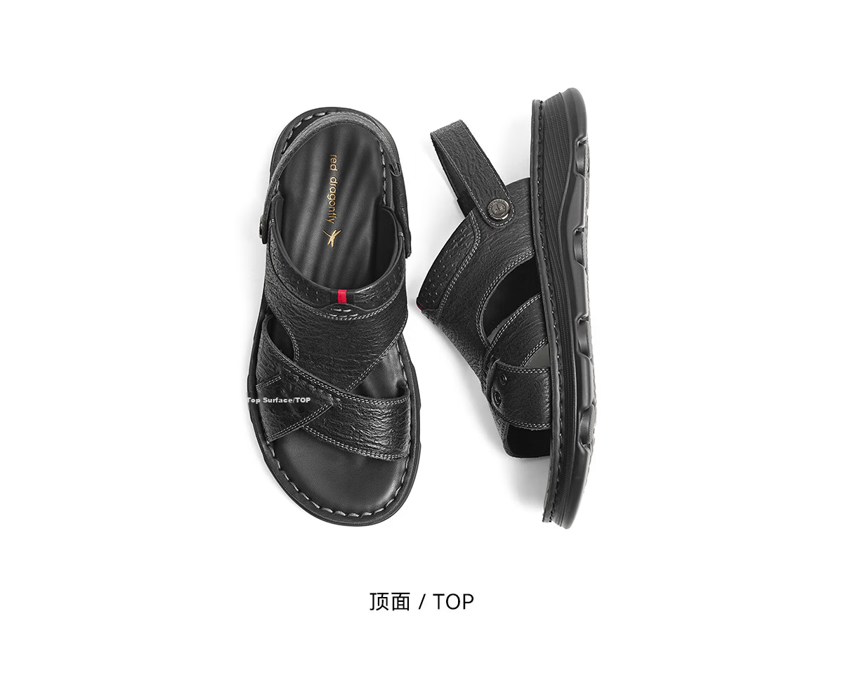 Red Dragonfly Men's Summer Sandals 26 Comfortable Genuine Leather Beach Shoes Middle-aged and Elderly Dad Slippers WTT26135 Brown Size 42 8