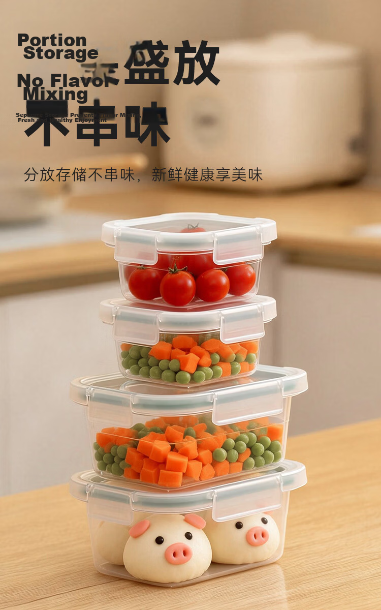 JD Original Food Storage Containers, Refrigerator Organizer Boxes, Food-Grade Sealed Set for Noodles And Grains, Meal Containers, 3.5L, Pack of 2 9