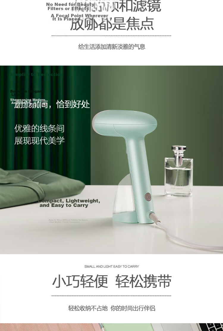 Haier Handheld Garment Steamer 30g Burst Steam 160ml Water Tank Portable Home Large Steam Electric Iron Mini Travel Dry and Wet Dual Use HSS-B08W 8