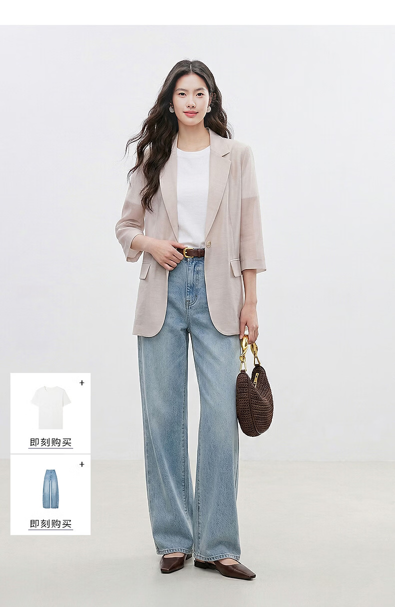 Yixiang Liying Lightweight Linen Blazer 2026 Summer New Loose Draped Short Jacket Beige 160/84A/M 29