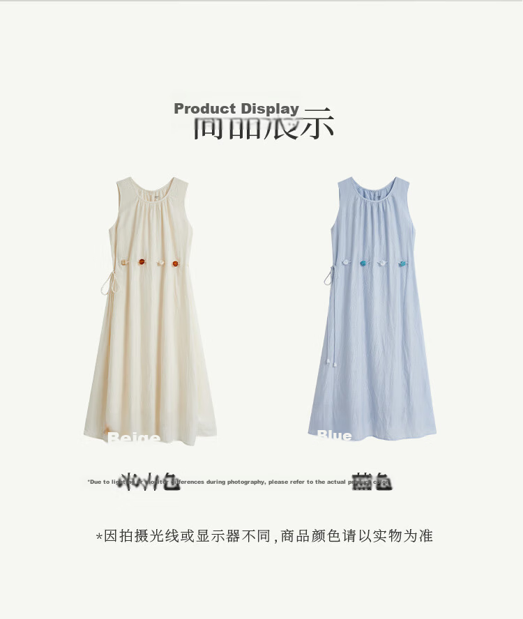 INMAN French Vacation Style Beaded Dress 2026 Spring New Niche Pleated Sleeveless Dress Blue XL 21