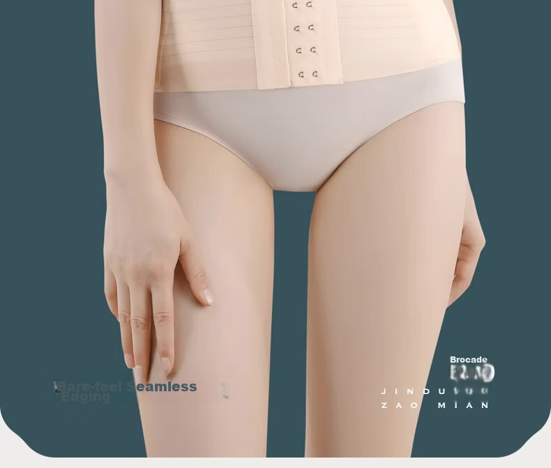 Jindu Seamless Waist Trainer Summer Thin Ice Silk Shaping Waist Belt Strong Tummy Control Waist Cincher for Women 2