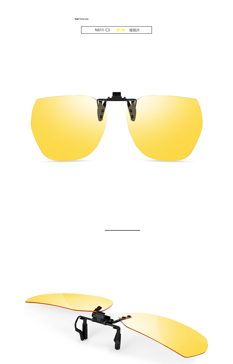 Hailien Clip-On Sunglasses for Prescription Glasses UV Protection Polarized Gradient Driving Glasses for Women 11
