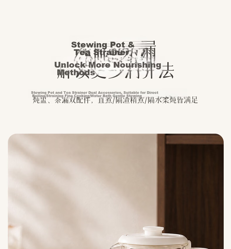 Qicai Dingdang Health Pot 2026 New Mini Small Teapot Office Multi-Functional Electric Kettle YSH04-N 11
