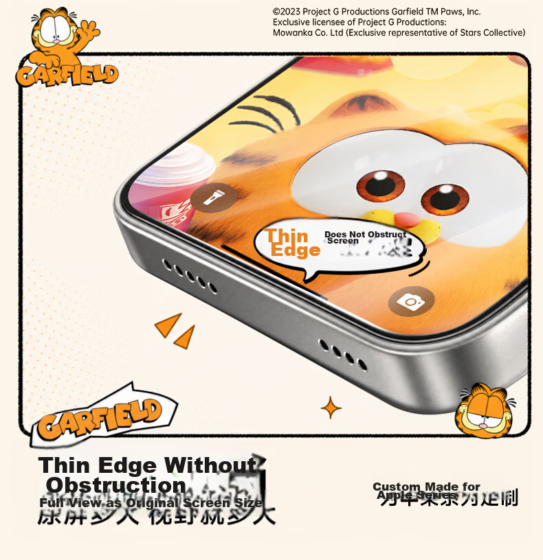 Smorss [2-Pack Garfield Anti-Glare Screen Protector] for iPhone 17 Pro Tempered Glass Film, Apple 17 Pro HD Anti-Fingerprint Garfield Screen Protector 14