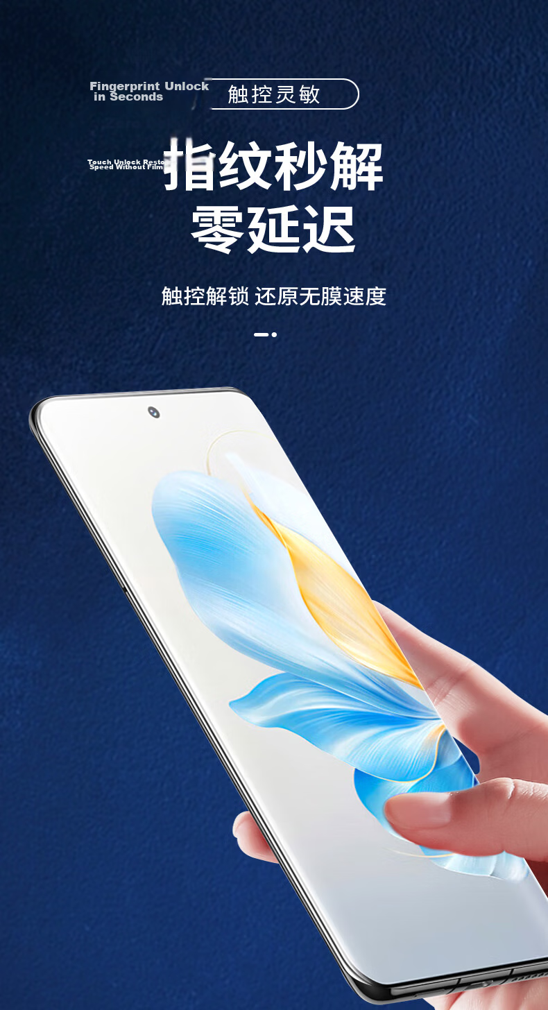 Smorss Honor 100 Full Adhesive Tempered Glass Screen Protector Ultra-Thin HD Anti-Fingerprint Full Coverage Curved Glass Film for Honor 100 Smartphone 3