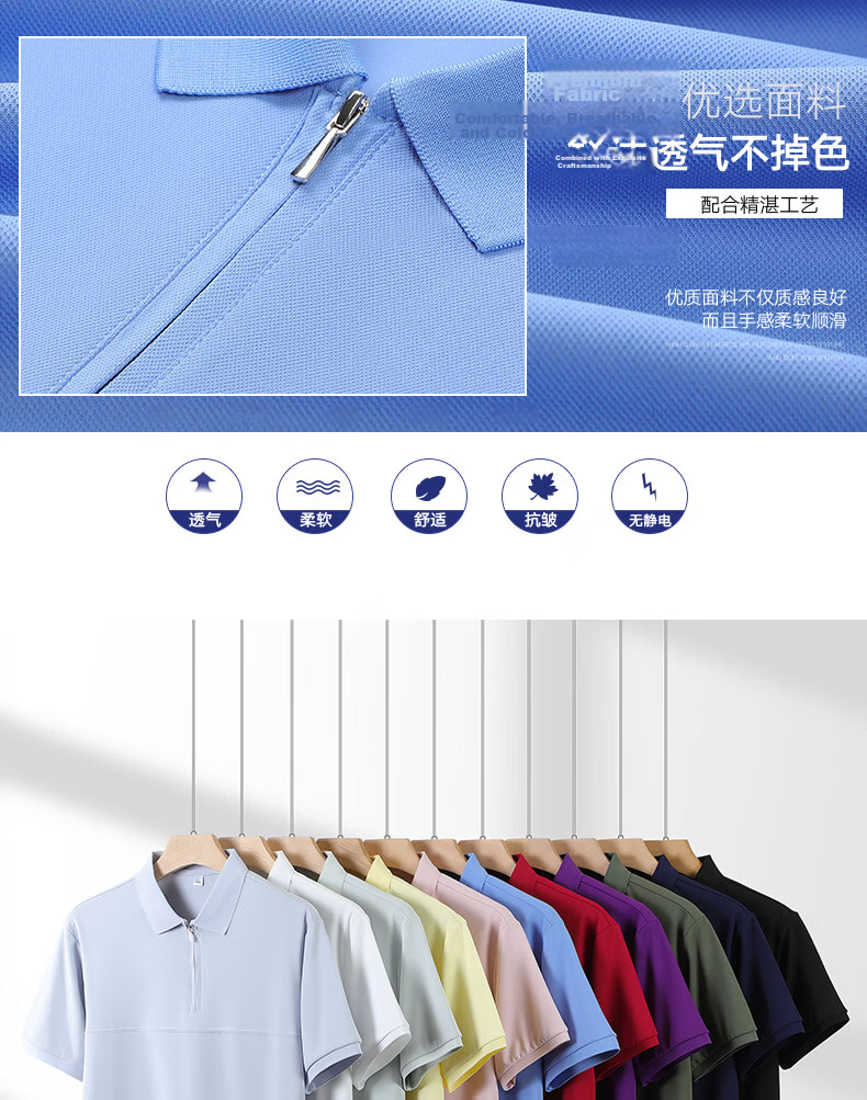 TUCANO Women's Short Sleeve Solid Color Antibacterial Half-Zip Polo Shirt Fashionable Versatile Top White XL 7