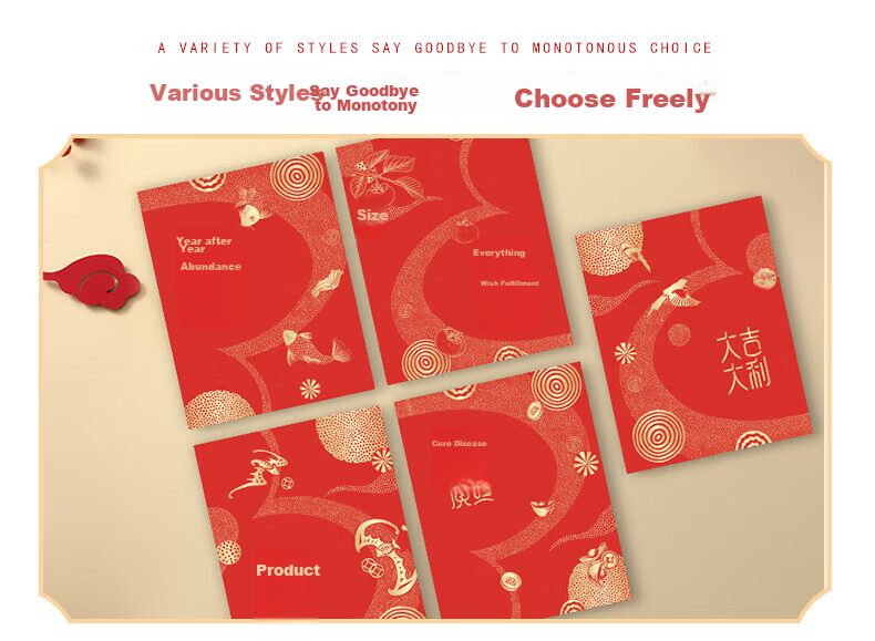 Befon Wedding Gift Money Envelopes, Door-Opening And Door-Closing Red Packets for Chinese Weddings, 30 Pieces, 9936 4