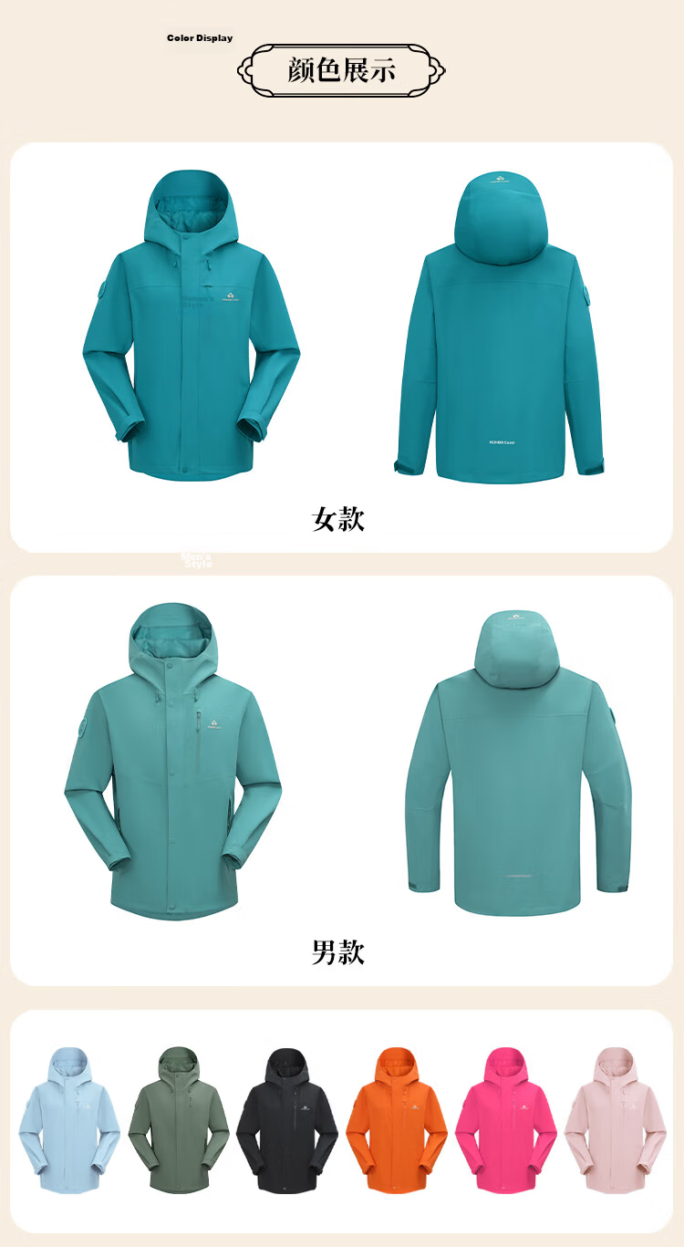 Pioneer Camp Women's Hardshell Outdoor Jacket, Windproof, Waterproof, Breathable, for Petite Hikers And Mountaineers, Hooded Coat for Travel 32