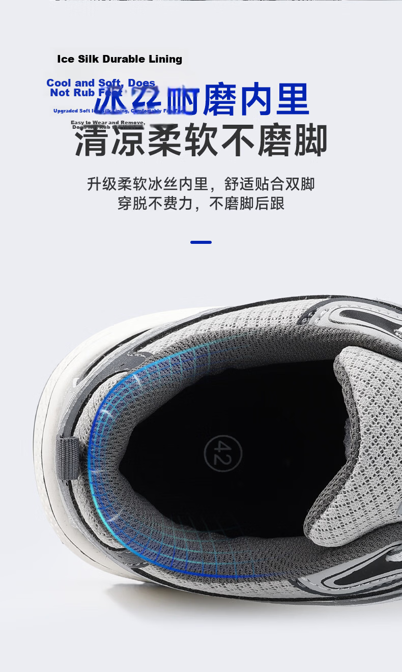 Blue Owl Shield Men's Lightweight Soft Sole Anti-Slip Insulated Fiberglass Toe Protective Work Safety Shoes D260KV Size 40 9