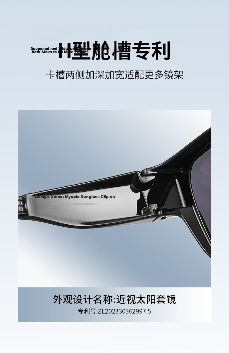 ONE ONE Foldable Prescription Sunglasses Clip-On Polarized Driving Outdoor Large Frame 6