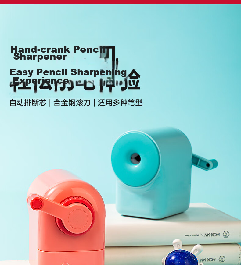 Deli Large-Aperture Hand-Crank Pencil Sharpener with 5 Adjustable Thickness Settings, 12mm Large Triangular Pencil Sharpener for Students' Stationery, Exams, And Children's Birthday Gifts 2
