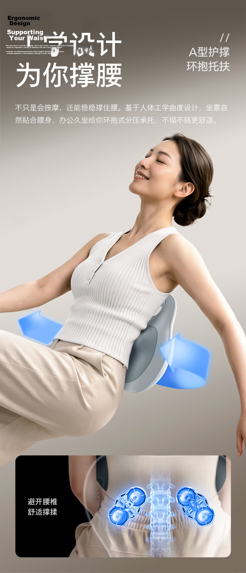 PHILIPS Waist Massager Cushion Shoulder Neck Back Massager Lumbar Heat Kneading Tapping Gift for Parents and Loved Ones 3117B 12