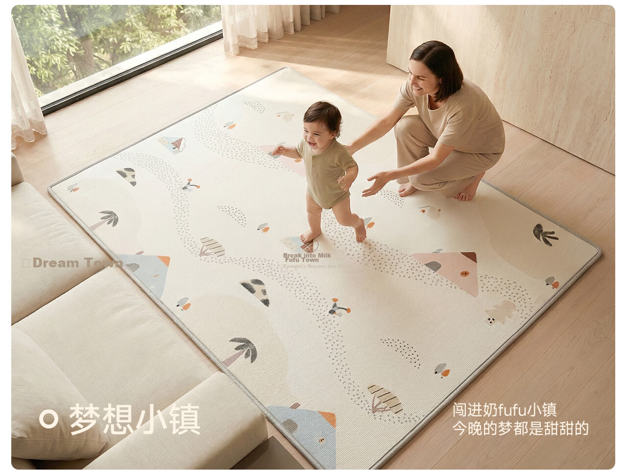 Manlong IXPE Non-Slip Mat, Baby Crawling Pad, Roll-Up Play Mat, Double-Sided Children's Floor Mat, 180*200*2cm 32