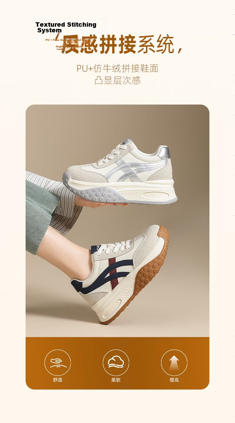 ZHR ZEZ Thick Sole 7cm Height Increasing Dad Sneakers Women 2026 New Versatile Sports Shoes KS262 Light Blue Size 38 8