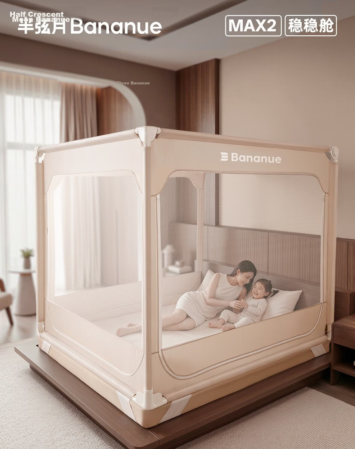 Banxianyue [7A Antibacterial] Class A Baby Anti-Fall Mosquito Net Bed Rail 1.8x2m Home Gray 10