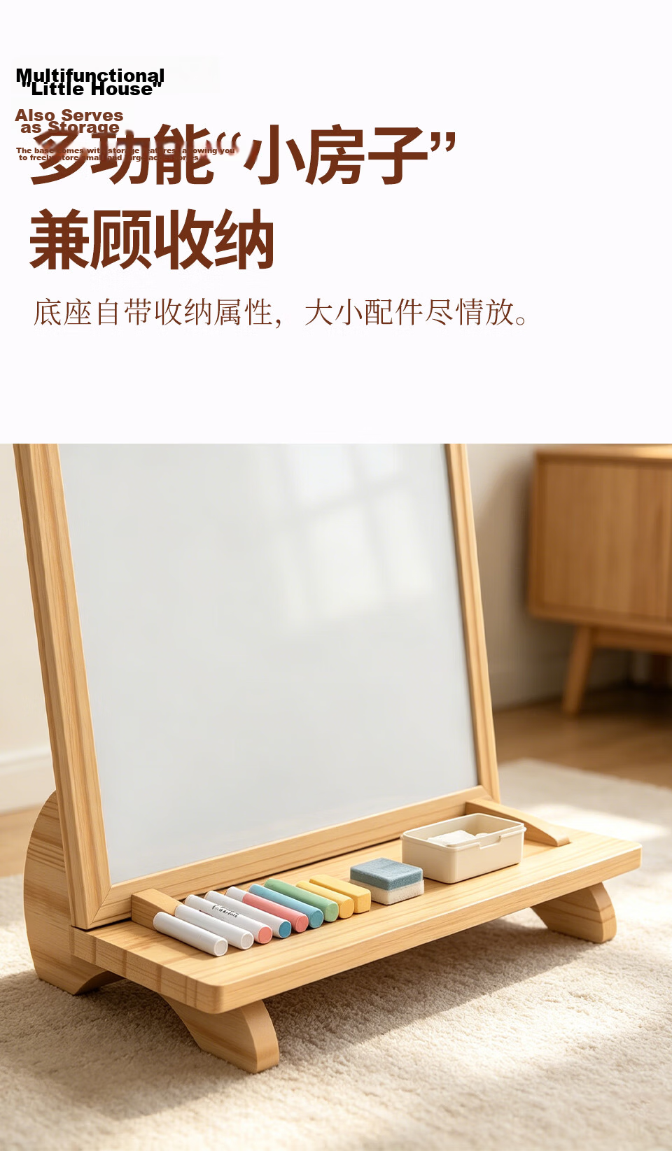 AUCS Aosheng Mobile Whiteboard Stand-Style Blackboard 150*90cm, Office Teaching Conference Room Magnetic Training Meeting Lecture Large Whiteboard Display Board 6