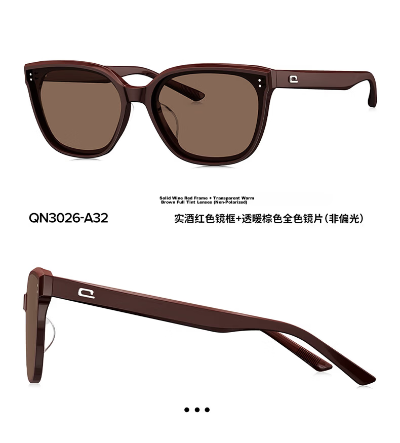 QINA [Hou Minghao Same Style] 2026 New UV Protection Sunglasses Driving Sunglasses Unisex QN3010A92 8