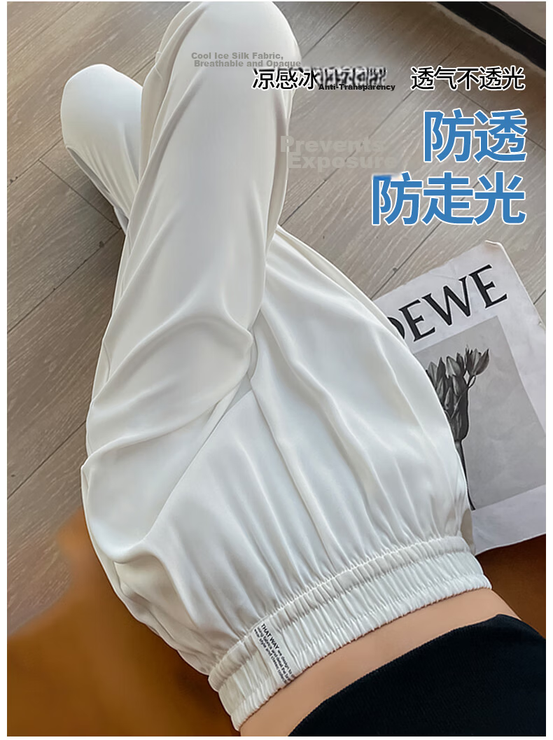 LangSha Haren Suit Pants for Women, Spring And Summer Lightweight, Draping High-End Nine-Point Wide-Leg Pants, Straight-Leg Haren Trousers for Wome 5