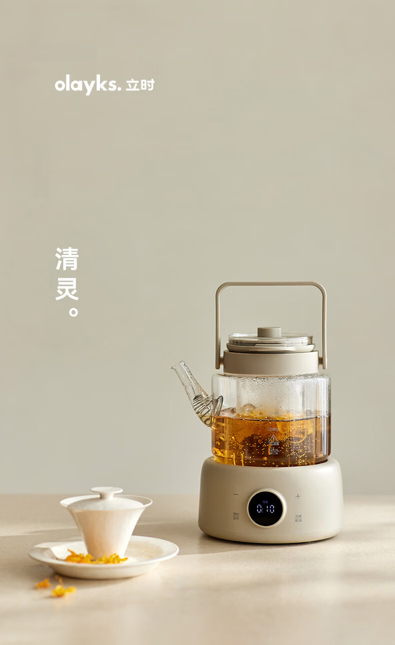 Olayks Instant Full Glass Health Kettle Pure Glass Glue-Free Multifunctional Electric Kettle Office Silent Flower Tea Kettle Automatic Constant Temperature 1