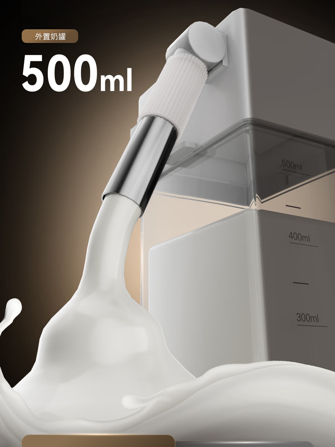 Casarte Langguang AI Voice Interactive Hot and Cold Dual Extraction Golden Cup Pro Italian Coffee Machine Fully Automatic Grinding Integrated AI Smart Extraction 2.0 Home Fitness Low Acid Cold Brew EQ 18